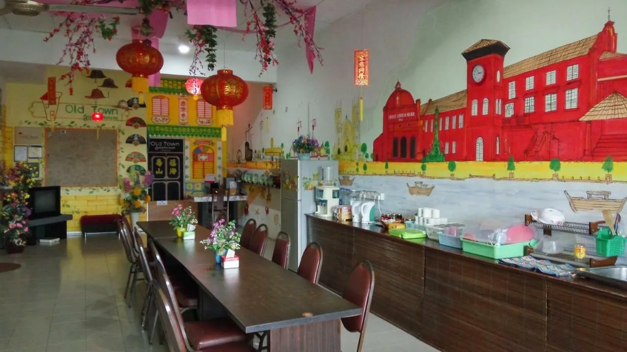 Old Town Guest House Malacca Malaysia