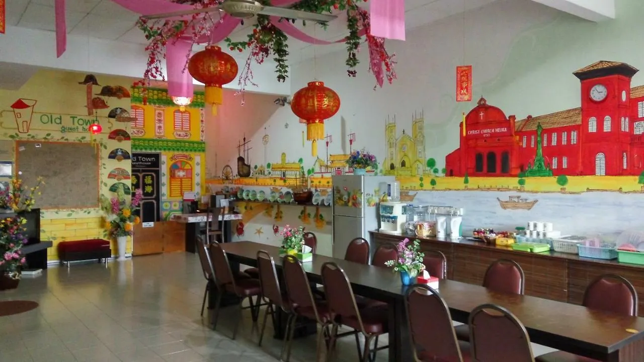Old Town Guest House Malacca