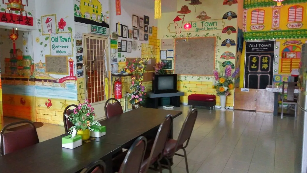 Couette-café Old Town Guest House Malacca